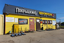 Народного Ополчения пр., д. 207<br>(рядом с Пенсионным Фондом)