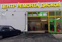 Летчика Пилютова ул., д. 11 к.4<br>(в здании магазина Пятерочка)